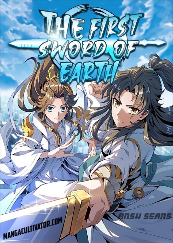 the-first-sword-of-earth