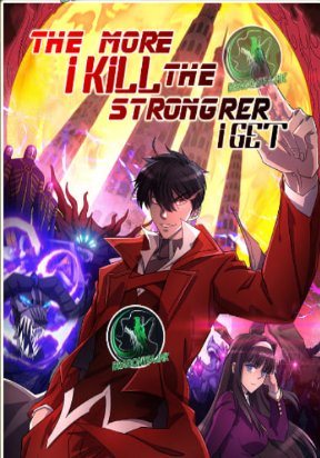 the-more-i-kill-the-stronger-i-get