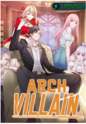 arch-villain