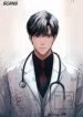 highly-talented-doctor