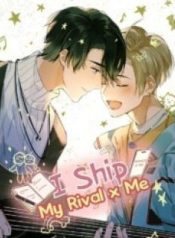 i-ship-my-rival-x-me